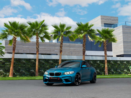 2017 BMW M2