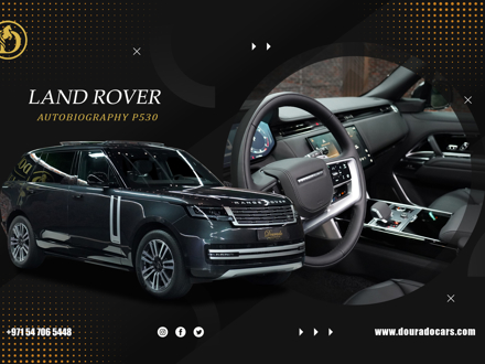 2023 Land Rover Range Rover