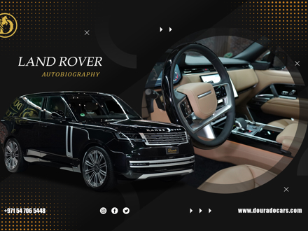 2023 Land Rover Range Rover