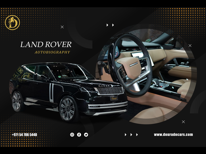 2023 Land Rover Range Rover