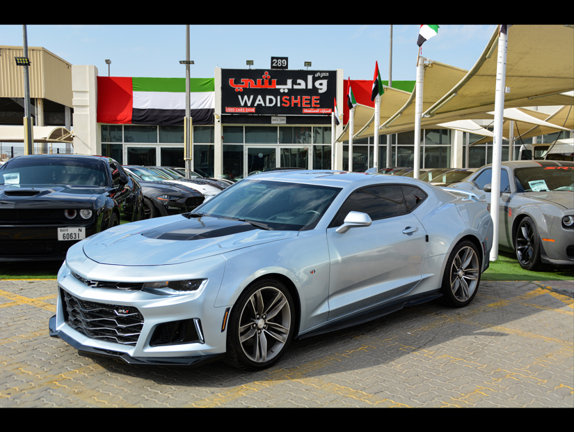 2017 Chevrolet Camaro