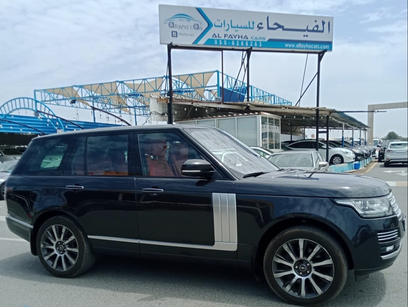 2013 Land Rover Range Rover