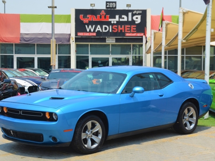 2019 Dodge Challenger