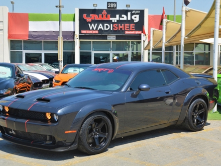 2019 Dodge Challenger