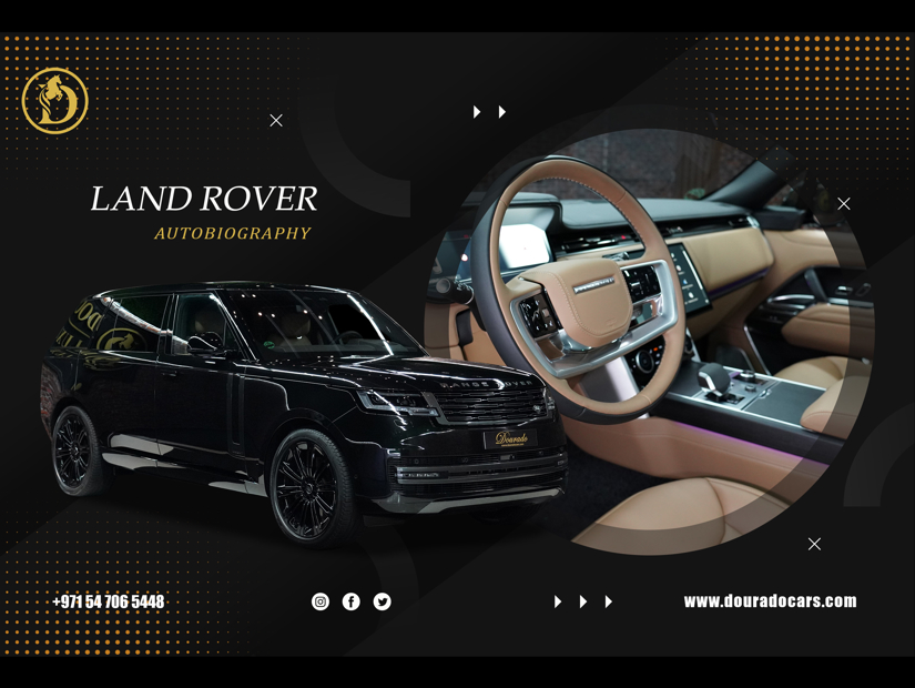 2023 Land Rover Range Rover