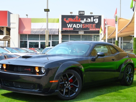 2019 Dodge Challenger