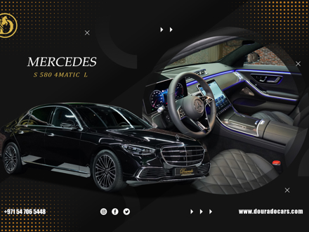 2023 Mercedes-Benz S-Class