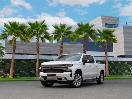 2021 Chevrolet Silverado