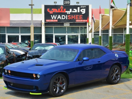 2019 Dodge Challenger