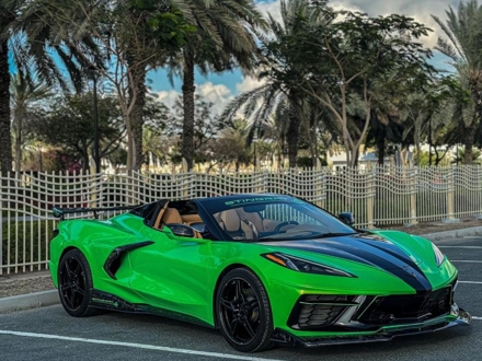 2021 Chevrolet Corvette